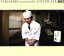 【中古】 COVER ALL−HO!/山崎まさよし 330円