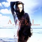 【中古】 a day in the summer The Best from“16th Summer Breeze”＆“OPUS 21”／杏里