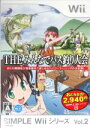 【中古】 SIMPLE　Wiiシリーズ　Vol．2　THE　みんなでバス釣り大会／Wii