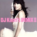 【中古】 DJ　KAORI’S　INMIX　III／DJ　KAORI（MIX）,カニエ・ウェスト,ティンバランド,ウィル・アイ・アム,ルミディー,ファットマン・スクープ,エイコン,ヴォイスメール