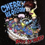  DIVE　TO　WORLD／CHERRYBLOSSOM