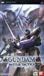 【中古】 ガンダム バトルタクティクス/PSP 【中古】 ガンダム バトルタクティクス/PSP