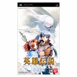 【中古】 英雄伝説　ガガーブトリロジー　白き魔女／PSP