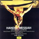 【中古】 ヘンデル:オラトリオ「メサイア」(英語版)/カール・リヒター(cond),ロンドン・フィルハーモニー管弦楽団,ジョン・オールディス合唱団,ジョン・オールディス(合唱指揮),ヘレン・ドナート(S),アンナ・レイノルズ(A),ステュアート
