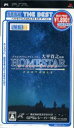 【中古】 ホームスター ポータブル プラネタリウムクリエイター 大平貴之監修 SEGA THE BEST／PSP