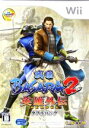 【中古】 戦国BASARA2 英雄外伝 ダブルパック/Wii