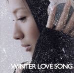 【中古】 WINTER LOVE SONG/(オムニバス),DOUBLE,ZOO,馬場俊英,今井美樹,槇原敬之,杏里,坂本龍一