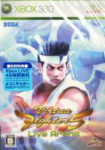 【中古】 バーチャファイター 5 Live Arena/Xbox360