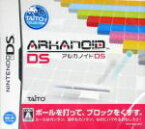 【中古】 アルカノイドDS／ニンテンドーDS