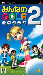 š ߤʤGOLFݡ֥2PSP