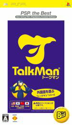 【中古】 TALKMAN　＜ソフト単体版＞