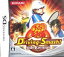 【中古】 テニスの王子様　Driving　Smash！　Side　Genius／ニンテンドーDS