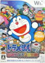 【中古】 ドラえもんWii ひみつ道具王決定戦!/Wii