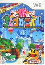 Wii販売会社/発売会社：バンダイナムコゲームス発売年月日：2007/12/06JAN：4582224496662機種：Wii往年のナムコゲーム9タイトルと5つの新作ゲームが楽しめる！「ワニワニパニックREMIX」「ラリーX REMIX」「マッピー」「ディグダグ」「ゼビウス」など14種類のゲームヲ収録してあるので飽きずに何度でも遊べるオススメの一品です！