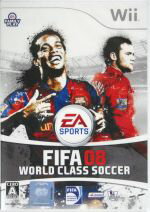 【中古】 FIFA08 ワールドクラス サッカー/Wii 【中古】 FIFA08 ワールドクラス サッカー/Wii