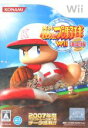 【中古】 実況パワフルプロ野球Wii　決定版／Wii
