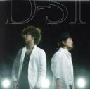 【中古】 セピア/D-51