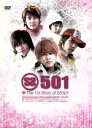 SS501販売会社/発売会社：（株）ポニーキャニオン(（株）ポニーキャニオン)発売年月日：2008/02/20JAN：4988013436848SS501の物語がはじまります。2006年12月に行われたソウル・コンサートの模様と特典ディスク2枚が付いた3枚組。パワフルなコンサート映像はもちろん、特典映像としてバックステージの模様、さらには、SBSで放送された番組映像などを収録した、豪華で充実した内容。　（C）RS