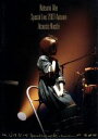 【中古】 安倍なつみSpecial Live2007秋~Acoustic なっち~/安倍なつみ