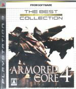  アーマード・コア4　The　Best　Collection／PS3