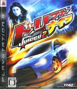 【中古】 ドリフトナイツ:Juised2/PS3