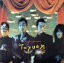 【中古】 TOYVOX(紙ジャケット仕様) /パール兄弟 【中古】afb 2,178円