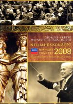 【中古】 ニューイヤー・コンサート2008/ジョルジュ・プレートル/ウィーン・フィル,ウィーン国立歌劇場バレエ団,ウィーン・フォルクスオーパー・バレエ団,スペイン乗馬学校
