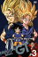 【中古】 DRAGON BALL GT #3/鳥山明(原作),野沢雅子(孫悟空),皆口裕子(パン),草尾毅(トランクス),中鶴勝祥(キャラクターデザイン),徳永暁人(音楽) 871円