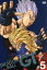 【中古】 DRAGON　BALL　GT　＃5／鳥山明（原作）,野沢雅子（孫悟空、悟飯、悟天）,皆口裕子（パン）,草尾毅（トランクス）,中鶴勝祥（キャラクターデザイン）,徳永暁人（音楽）