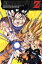 【中古】 DRAGON BALL Z #33/鳥山明(原作),野沢雅子(孫悟空、孫悟飯),鶴ひろみ(ブルマ),古川登志夫(ピッコロ) 1,331円