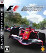 【中古】 FORMULA　ONE　CHAMPIONSHIP　EDITION（フォーミュラワン）／PS3