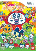 【中古】 たまごっちのピカピカだいとーりょー! /Wii 【中古】afb