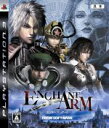 【中古】 エンチャント・アーム/PS3(2)