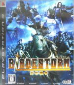 【中古】 BLADESTORM 百年戦争／PS3