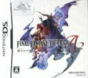 【中古】 ファイナルファンタジータクティクス A2 封穴のグリモア／ニンテンドーDS