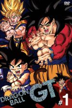 【中古】 DRAGON　BALL　GT　＃1／鳥山明（原作）,野沢雅子（孫悟空）,皆口裕子（パン）,草尾毅（トランクス）,中鶴勝祥（キャラクターデザイン）,徳永暁人（音楽）