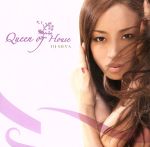 【中古】 Queen　of　House／DJ　SILVA