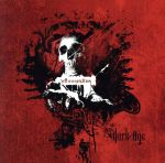 【中古】 マイナス・エクシタス（初回版）／ダーク・エイジ,ダーク・エイジ