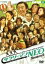 【中古】 NHK DVD サラリーマンNEO SEASON−2 DVD−BOXII/生瀬勝久,沢村一樹,田口浩正,中越典子 2,299円