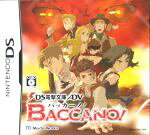 ニンテンドーDS販売会社/発売会社：メディアワークス発売年月日：2008/02/28JAN：4942330434918機種：ニンテンドーDS小説が原作の人気アニメがアドベンチャーゲームで登場！大陸横断鉄道の車中を舞台に、個性的な登場人物たちの物語が描かれる。物語は、プレイヤーが時間と場所を選択し、その場所にいる人物の中から選んだ人物の視点で進んでいく。選択した人物によって事件の行方が変化する！用意された多種多彩な結末を、君の手で体感しよう！！