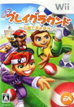 【中古】 プレイグラウンド 〜公園であそぼう!〜/Wii 【中古】 プレイグラウンド 〜公園であそぼう!〜/Wii