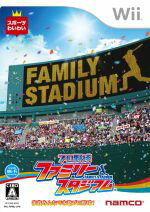 【中古】 プロ野球 ファミリースタジアム/Wii