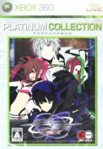 【中古】 旋光の輪舞 Rev.X Xbox360 プラチナコレクション/Xbox360