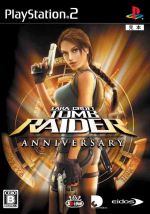 【中古】 TOMB　RAIDER：ANNIVERSARY／PS2