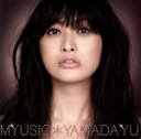 【中古】 MYUSIC（初回限定盤）（DVD付）／山田優