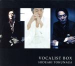 【中古】 HIDEAKI　TOKUNAGA　VOCALIST　BOX／徳永英明（徳永英明）