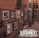 【中古】 家庭教師ヒットマンREBORN! OPENING&ENDING THEME SONGS~ヴァリアー編までのアニメ主題歌をフルで聴け~/(オムニバス),SPLAY,橘慶太,the ARROWS,LM.C,アイドリング!!!,CHERR