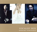 【中古】 HIDEAKI　TOKUNAGA　VOCALIST　BOX（DVD付）／徳永英明（徳永英明）