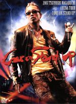 【中古】 2007 TSUYOSHI NAGABUCHI Come on Stand up! /長渕剛 【中古】afb
