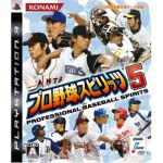 【中古】 プロ野球スピリッツ5 /PS3 【中古】afb